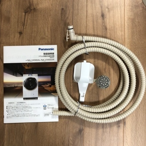【新品】パナソニック ドラム式　風呂水吸水ホースなど