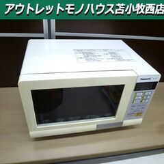 Panasonic オーブンレンジ NE-T156-W 2014...