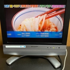 シャープAQUOS液晶テレビ