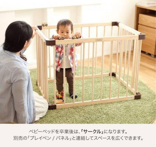 楽天市場】ファルスカ ジョイントプレイペン ネオ ドア付 ダブル(1 
