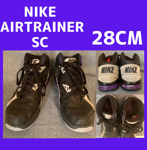 【美品】NIKE AIRTRAINER SC 28cm