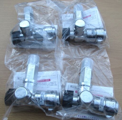 ☆光陽産業 374PZR5 LPガス用 15Aフレキ直接続・検査孔付ボールULガス栓 プッシュインパクト型 LPガス用 4点セット◆プッシュインパクト型
