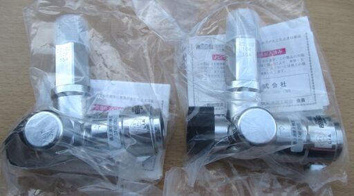 ☆光陽産業 374PZR5 LPガス用 15Aフレキ直接続・検査孔付ボールULガス  