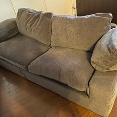 三人掛けソファ　(高級•TERASOH•大塚家具) 定価10万円以上