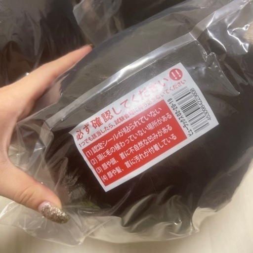 MCC BM-01 ねじ切り機【リライズ野田愛宕店】【店頭取引限定】【中古