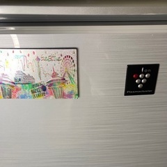 【11/18まで】SHARP プラズマクラスター搭載 冷蔵庫