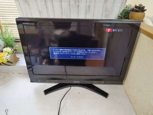 (売約済み)TOSHIBA 東芝 32V型 デジタルハイビジョン 液晶テレビ REGZA/レグザ 32A900S 2010年製