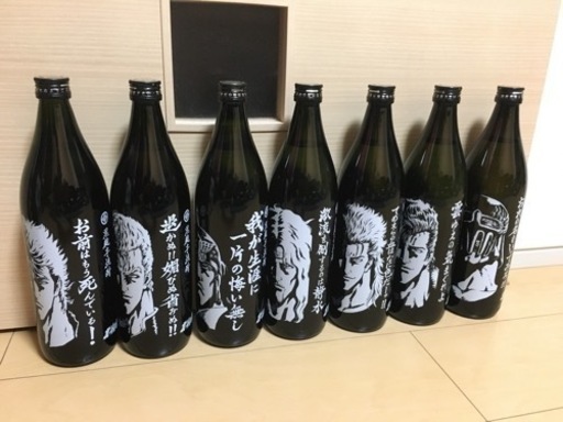 焼酎