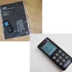 DeLonghi マルチダイナミックヒーター MDH12-BK 8～10畳 リモコン