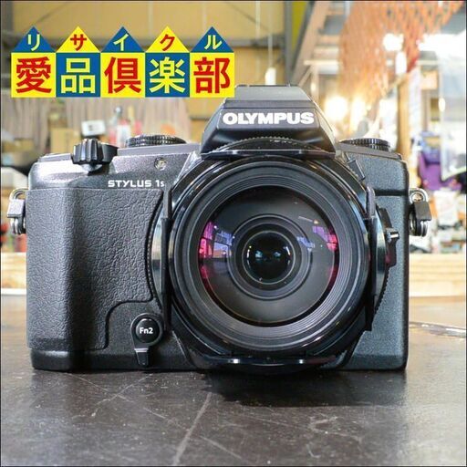 オリンパス STYLUS 1s コンパクトデジタルカメラ 【愛品倶楽部 柏店】