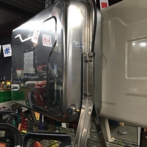【中古】長府製作所 オイルタンク 灯油タンク SOT-901U 3