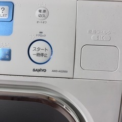 ドラム式洗濯機　売ります　取引中
