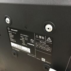 液晶テレビ シャープ 2T-C40AE1 40型 2019年製 ※動作チェック済/当店6ヶ月保証