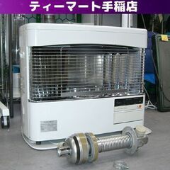 CORONA FFストーブ ホワイト値下げ ストーブ FF式輻射暖房機 コロナ FF-68BSHB 2018年製 CORONA