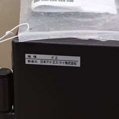 耐火金庫 金庫 FD FIREPROOF SAFE (E1341wY)