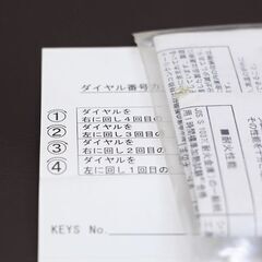 耐火金庫 金庫 FD FIREPROOF SAFE (E1341wY)