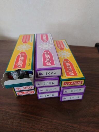 コーケントーカーボン5000 19 箱、3001 1 箱