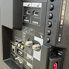 SHARP/シャープ 40インチ 液晶テレビ 2017年製 LC-40H40 リモコン付