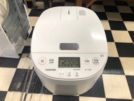 【極美品】TOSHIBA IHジャー炊飯器 RC-10HR