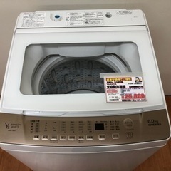 YAMADA 全自動洗濯機 8.0kg YWM-TV80G1 K10-09