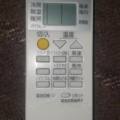三菱エアコン　2.2.2kw