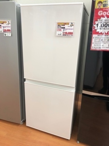 2ドア冷蔵庫 無印良品 MJ-R13B-