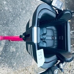 ET955番 電動自転車