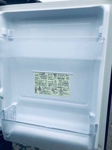 ET965番⭐️SHARPノンフロン冷凍冷蔵庫⭐️