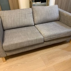受渡者様決定】✨超美品！IKEA KARLSTAD（カルルスタード） 2人掛け
