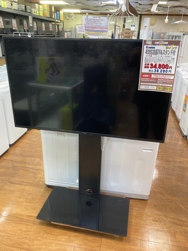 D1*99【ご来店いただける方限定】スタンド台付き50型4K対応液晶テレビ（Hisense）