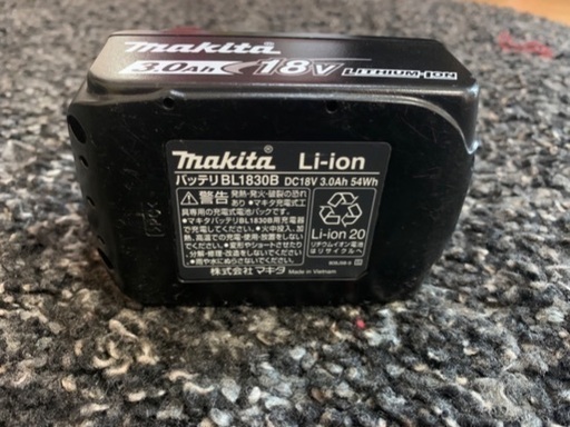 マキタ18V 3.0Ah バッテリーBL1830B