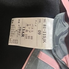 黒スーツ上下 レディース