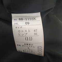 黒スーツ上下 レディース