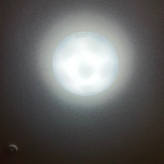 LEDシーリングライト6畳用
