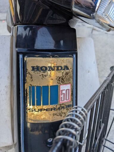 ホンダ カブカスタム50cc 30周年アニバーサリー