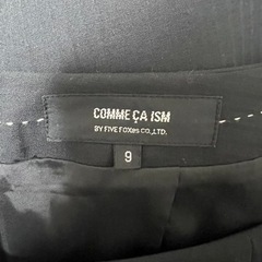 レディース スーツ上下 