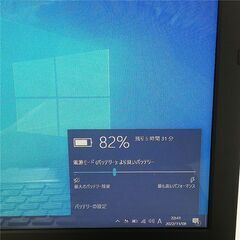 保証付 高速SSD 13.3型 ノートパソコン SONY VPCS139FJ 中古良品 Core 