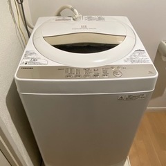 [取りに来て下さる方]東芝 TOSHIBA 全自動洗濯機 AW-...