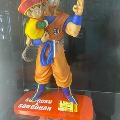 I want to buy a dragon ball