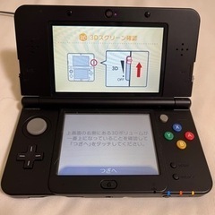 ニンテンドー3DS - Newニンテンドー3DSブラック ヨドバシ.com - 任天堂 Nintendo Newニンテンドー3DS ブラック