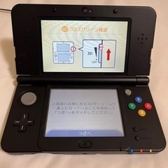 Newニンテンドー3DSブラック