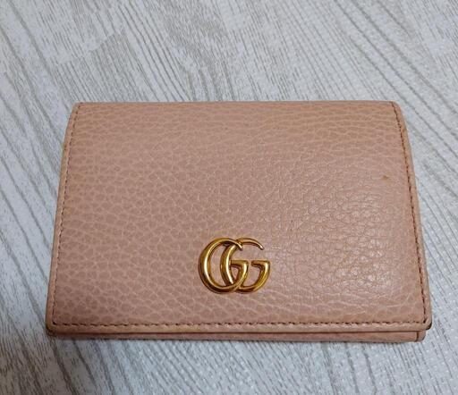 グッチ Gucci カードケース 名刺入れ