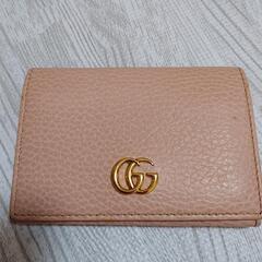 グッチ Gucci カードケース 名刺入れ