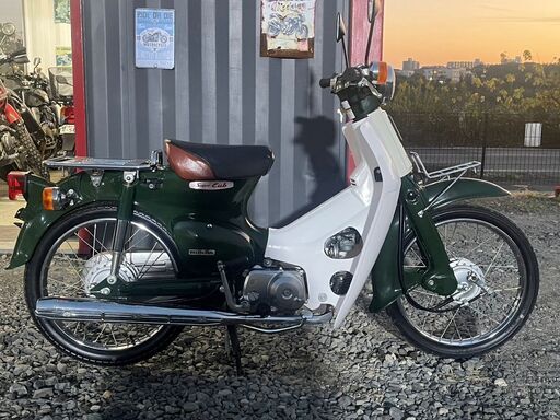 7007 ホンダ スーパーカブ  キャブ車 実働 良好 整備済み 原付 バイク売ります！