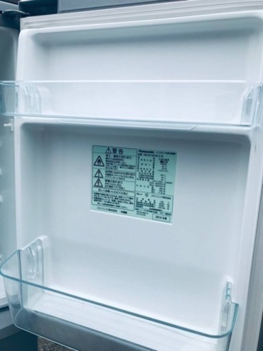 ET975番⭐️Panasonicノンフロン冷凍冷蔵庫⭐️