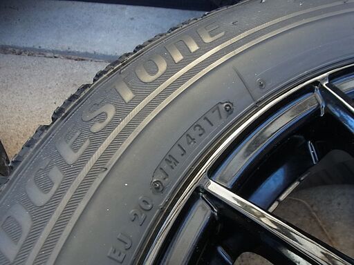 中古手渡し訳アリ スタッドレス ブリザックVRX 205/60R16 Weds