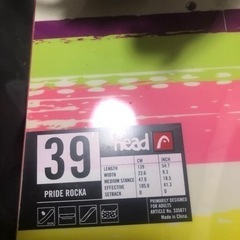 レディース　スノーボード　フルセット