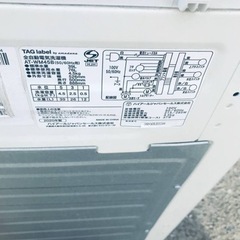 ET982番⭐️ TAGlabel洗濯機⭐️ 2020年式