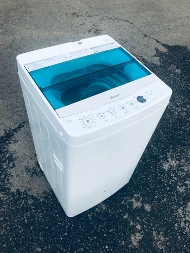 ♦️EJ980番Haier全自動電気洗濯機 【2016年製】