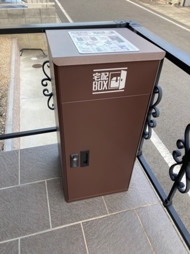 宅配ボックス ルスネコボックス 中古 チョコレートブラウン 宅配BOX